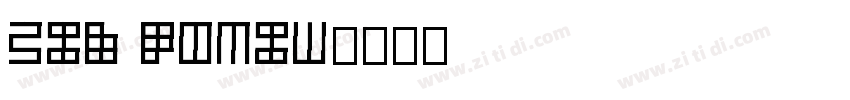 neo cyber字体转换